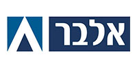 אלבר