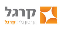 קרגל